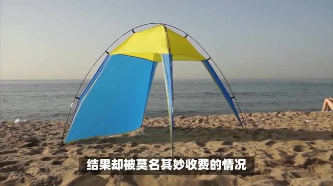 第1051页