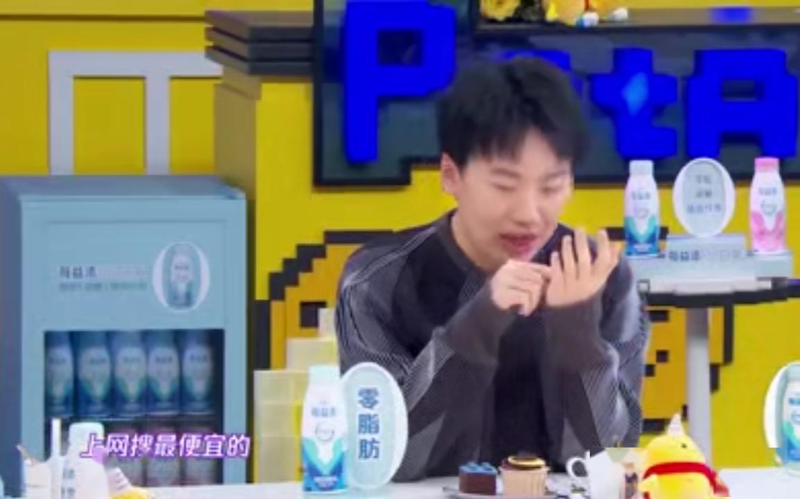 第1327页