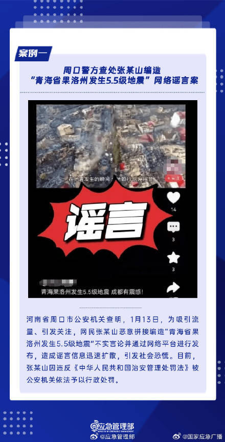 第1322页