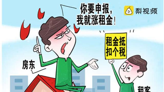 第1129页