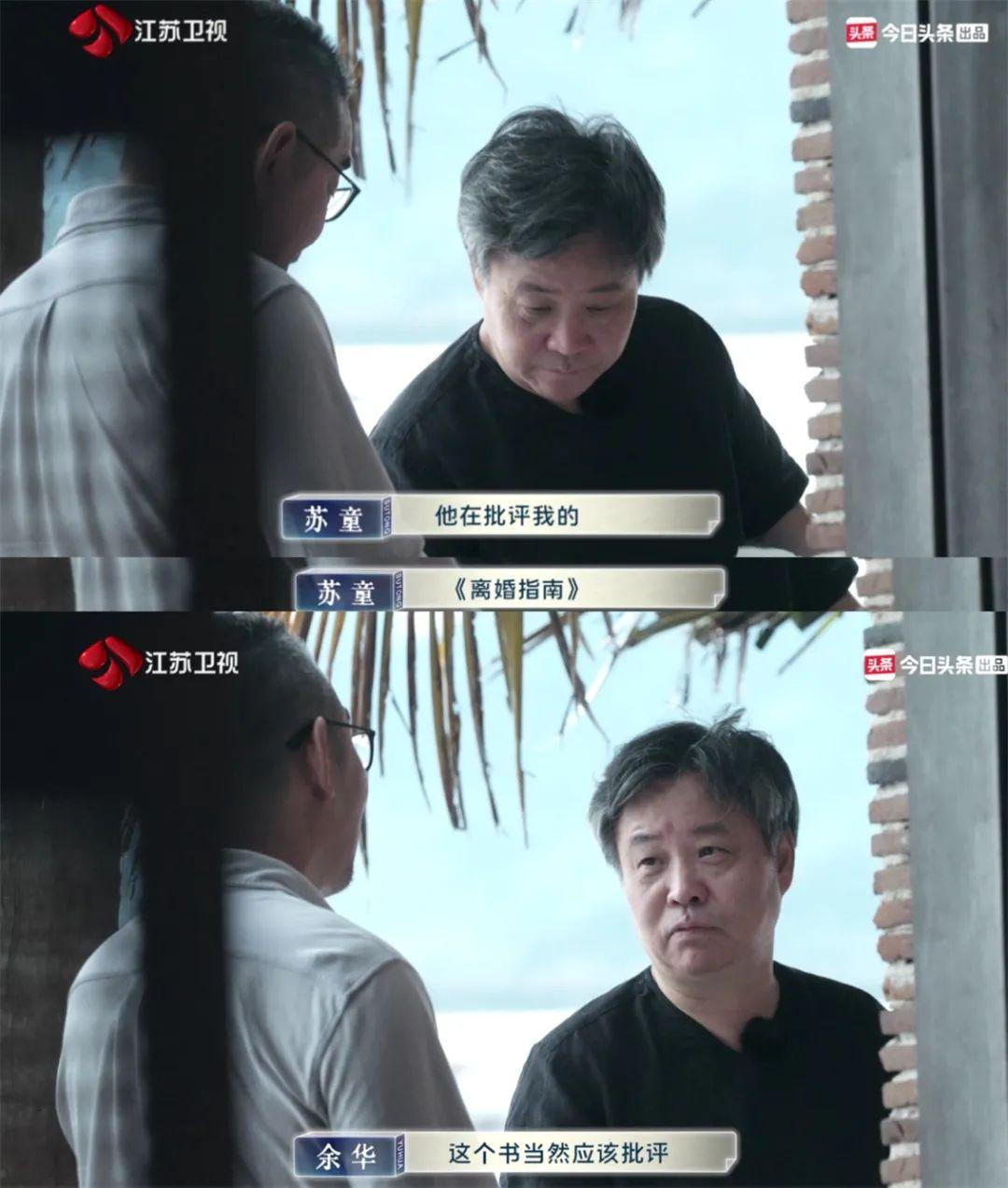 第1071页