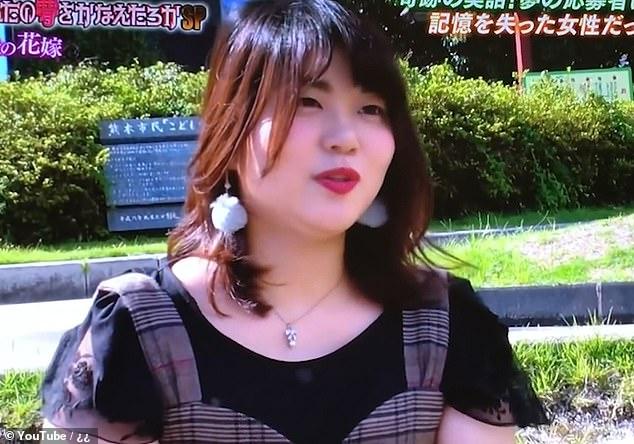 第1069页