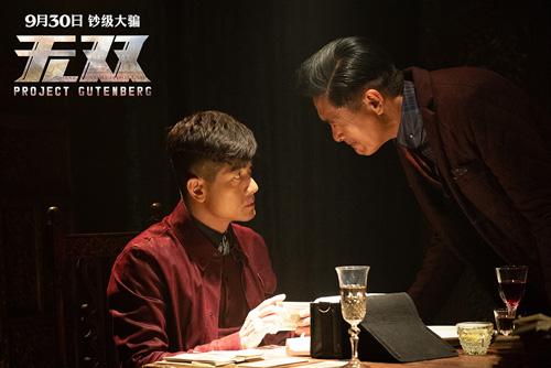 第1116页