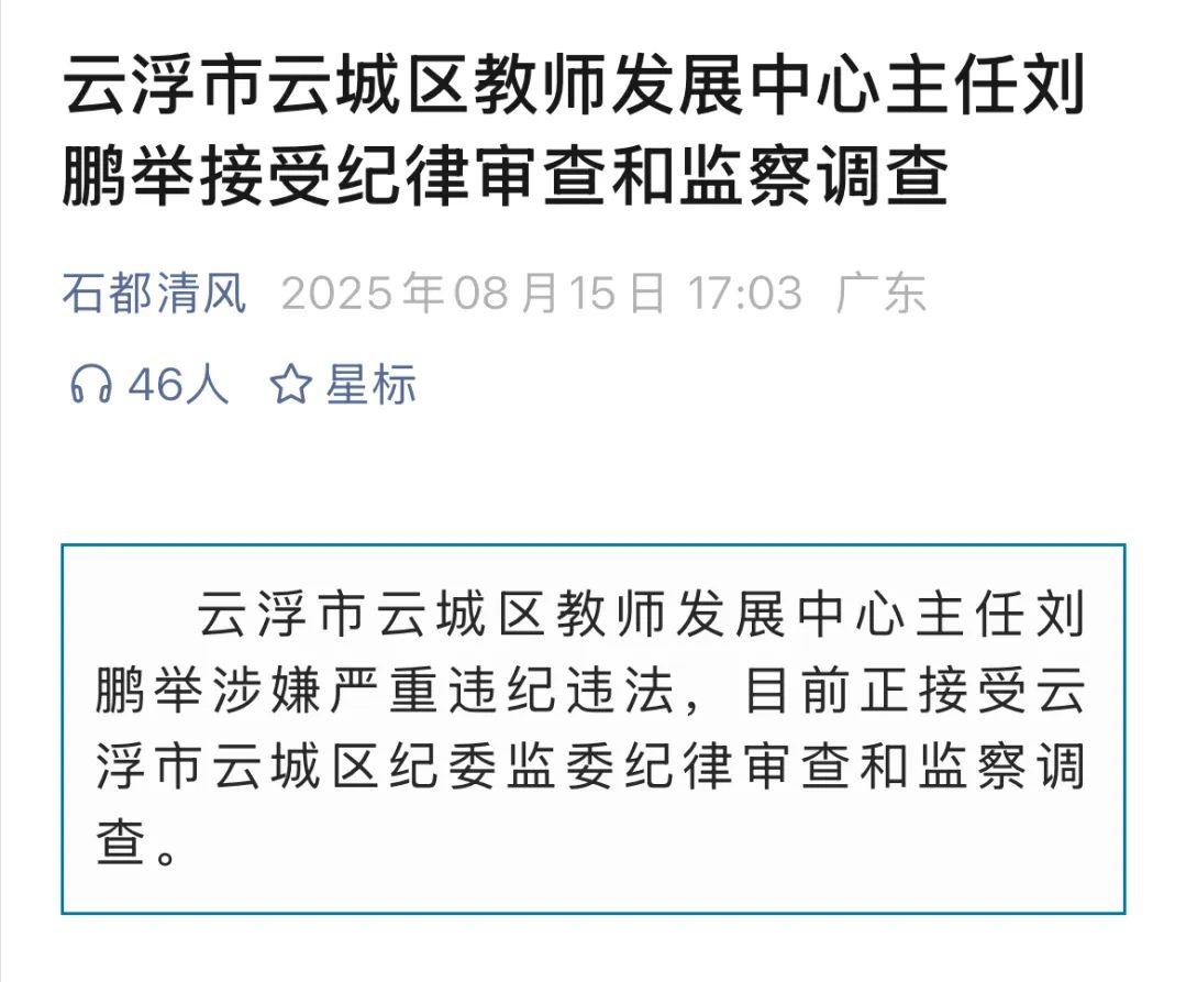 第1109页