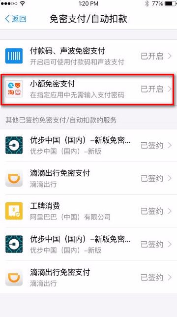 第1015页