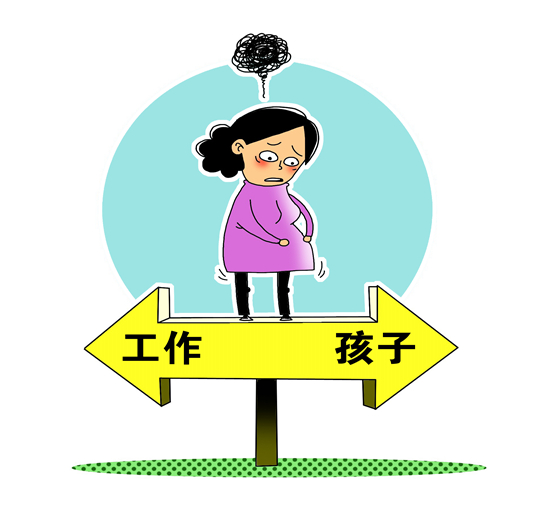 第1016页